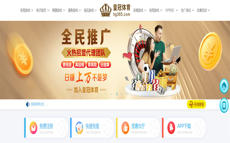 beplay|beplay体育|beplay官方网站体育注册账户和游戏下注使用权